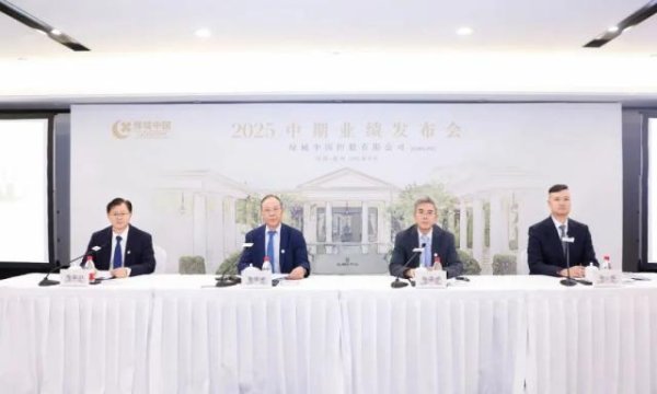 广州配资网 半年花362亿拿地，净利润仅2.1亿，绿城还在被“老库存”拖累